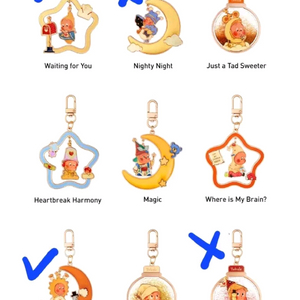 새상품:)팝마트 작은별 트윙클트윙클 펜던트 키링