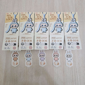 팝마트 미니라부부 B D E G H 인형키링