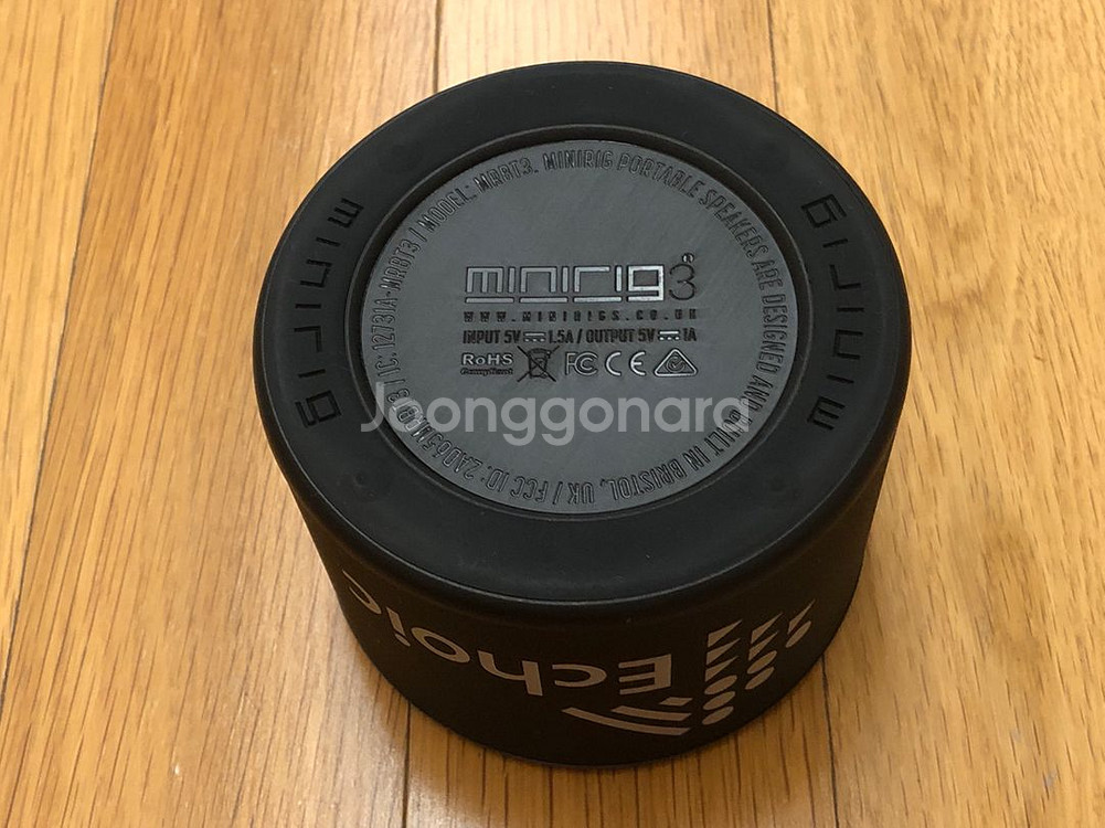 MINIRIG 3 휴대용 블루투스 스피커 (made i--2