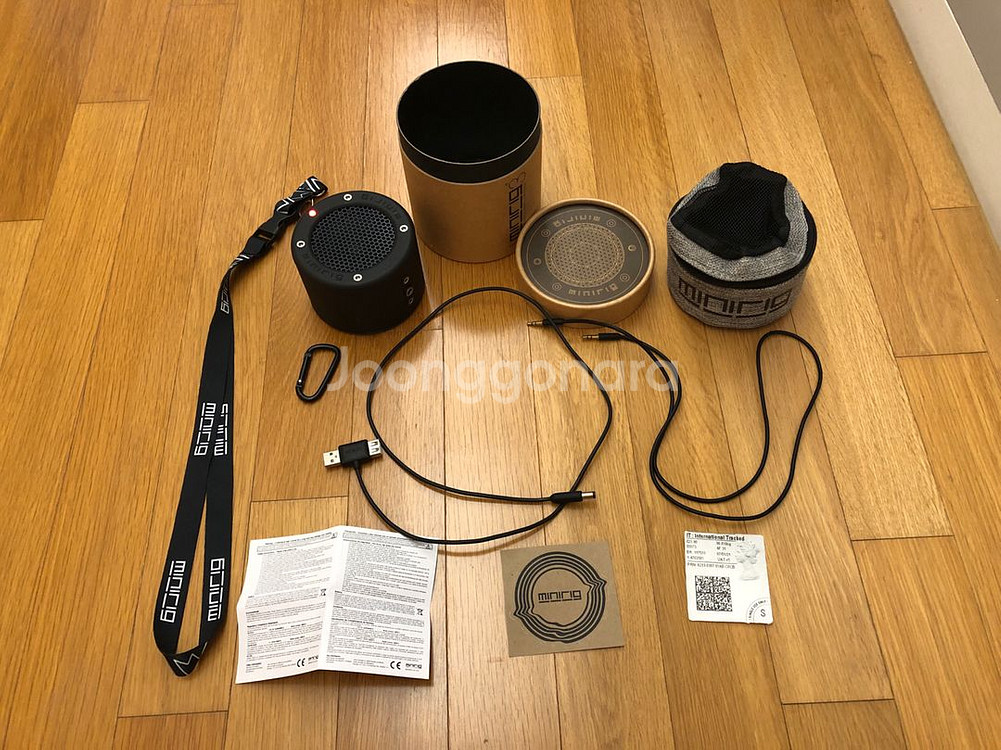 MINIRIG 3 휴대용 블루투스 스피커 (made i--1