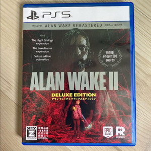 PS5 앨런 웨이크 2 디럭스