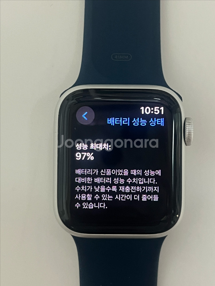 애플워치se1 40mm실버 (97%)--0