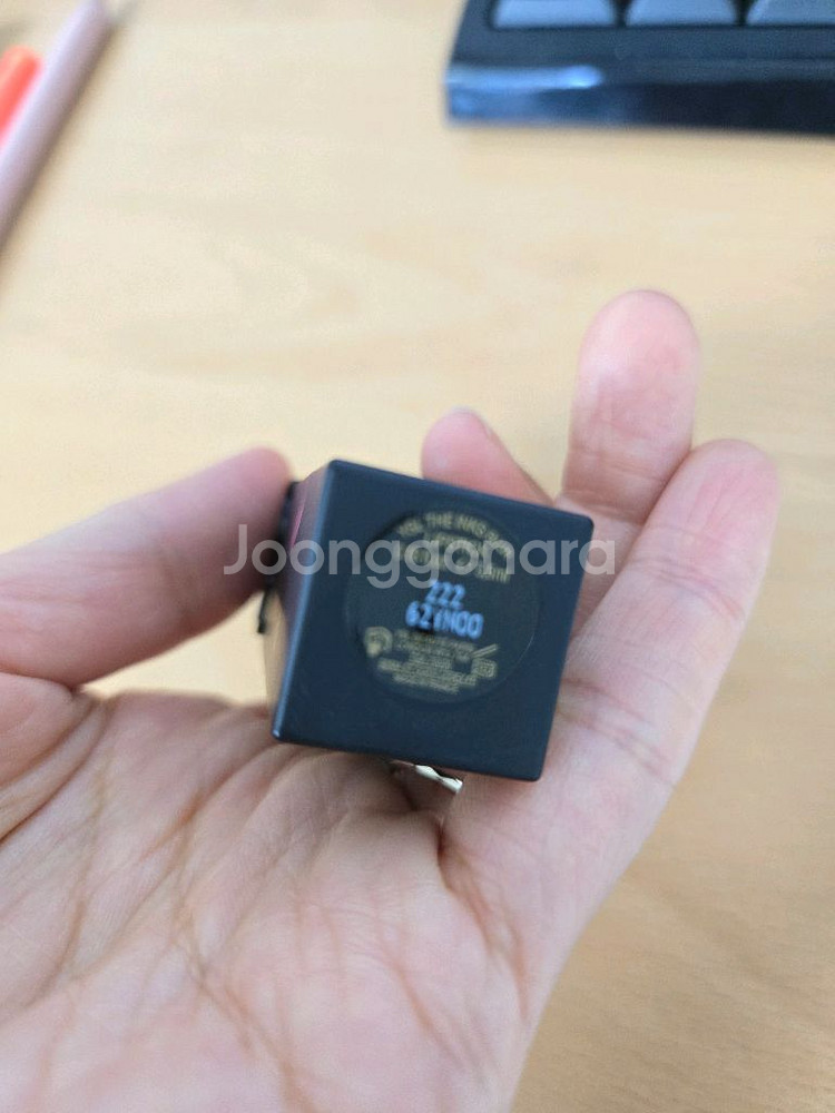 입생로랑 잉크블러틴트 222--1