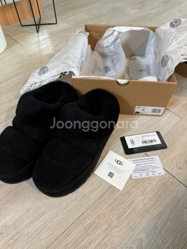 어그 미국 정품 타즐리타 뮬 슬리퍼 8 새상품--0