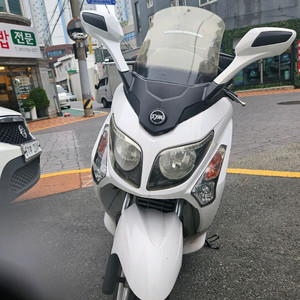 보이져125 13년식