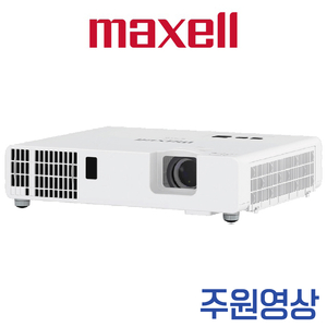 맥셀 MP-JW3501 업무 교육용 레이저 중고프로젝터