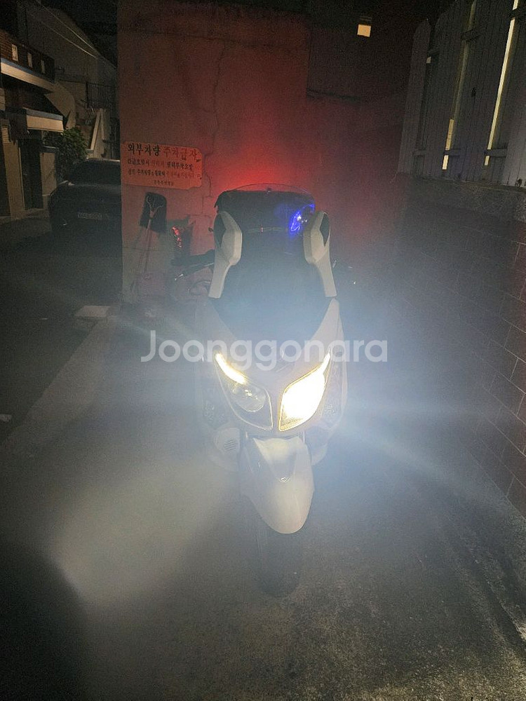 보이져125 13년식--2