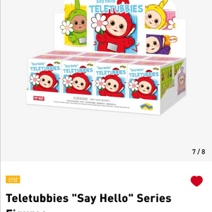 미개봉>팝마트 안녕 텔레토비 Whole set(8box