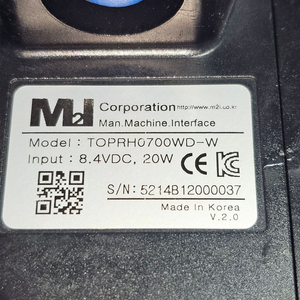 M2I TOPRH0700WD-W