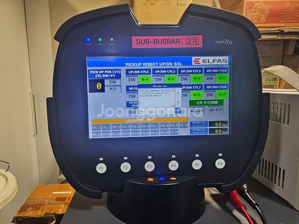 M2I TOPRH0700WD-W--2