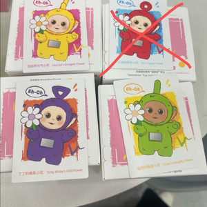 [팝마트] 텔레토비 안녕 시리즈 인형 키링