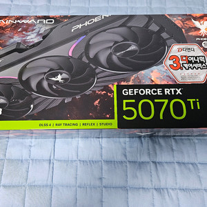 RTX 5070TI 피닉스 S 그래픽카드 팝니다
