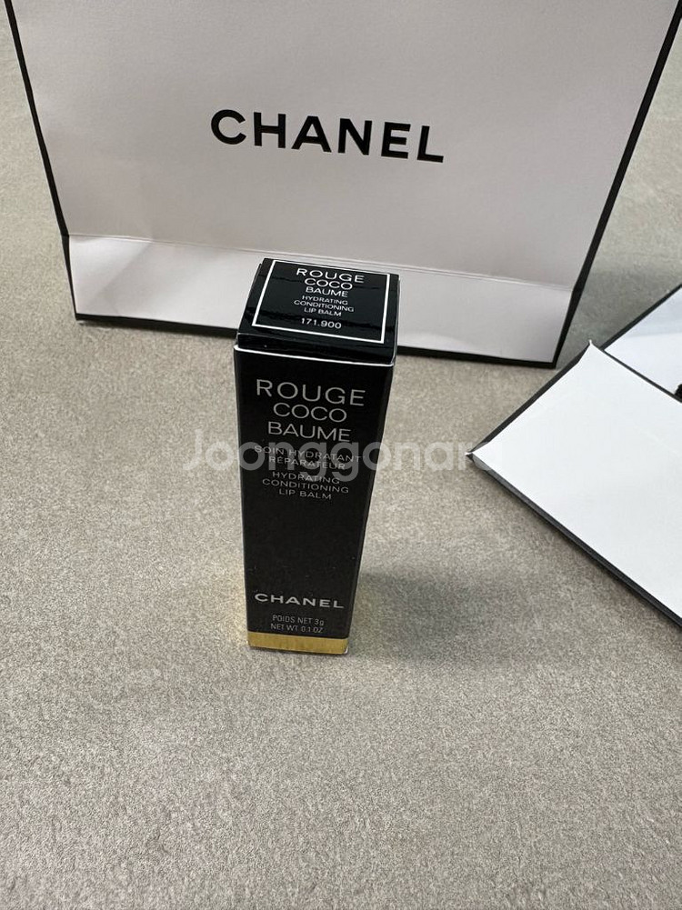 샤넬 루쥬 코코밤--0