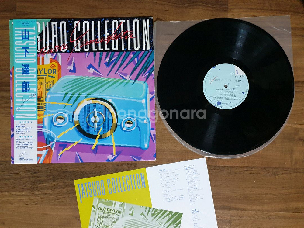 일본 시티팝 LP Yamashita Tatsuro--4