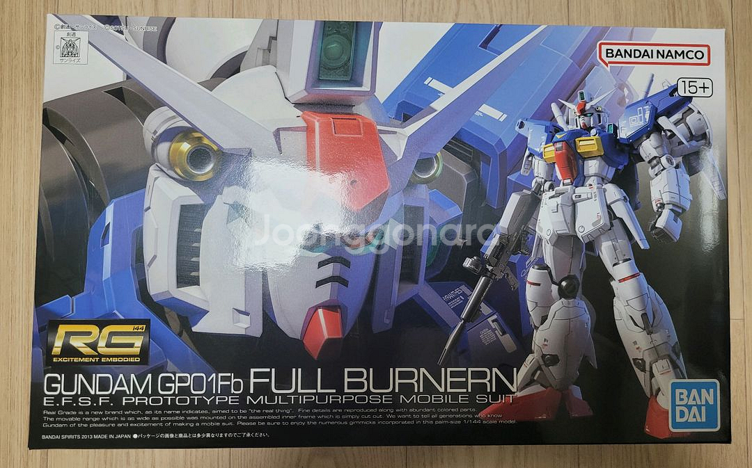 rg 건담 gp01 풀버니언 프라모델--0