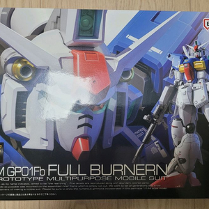 rg 건담 gp01 풀버니언 프라모델