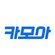 카모아 1만원 할인쿠폰 렌트카 렌터카