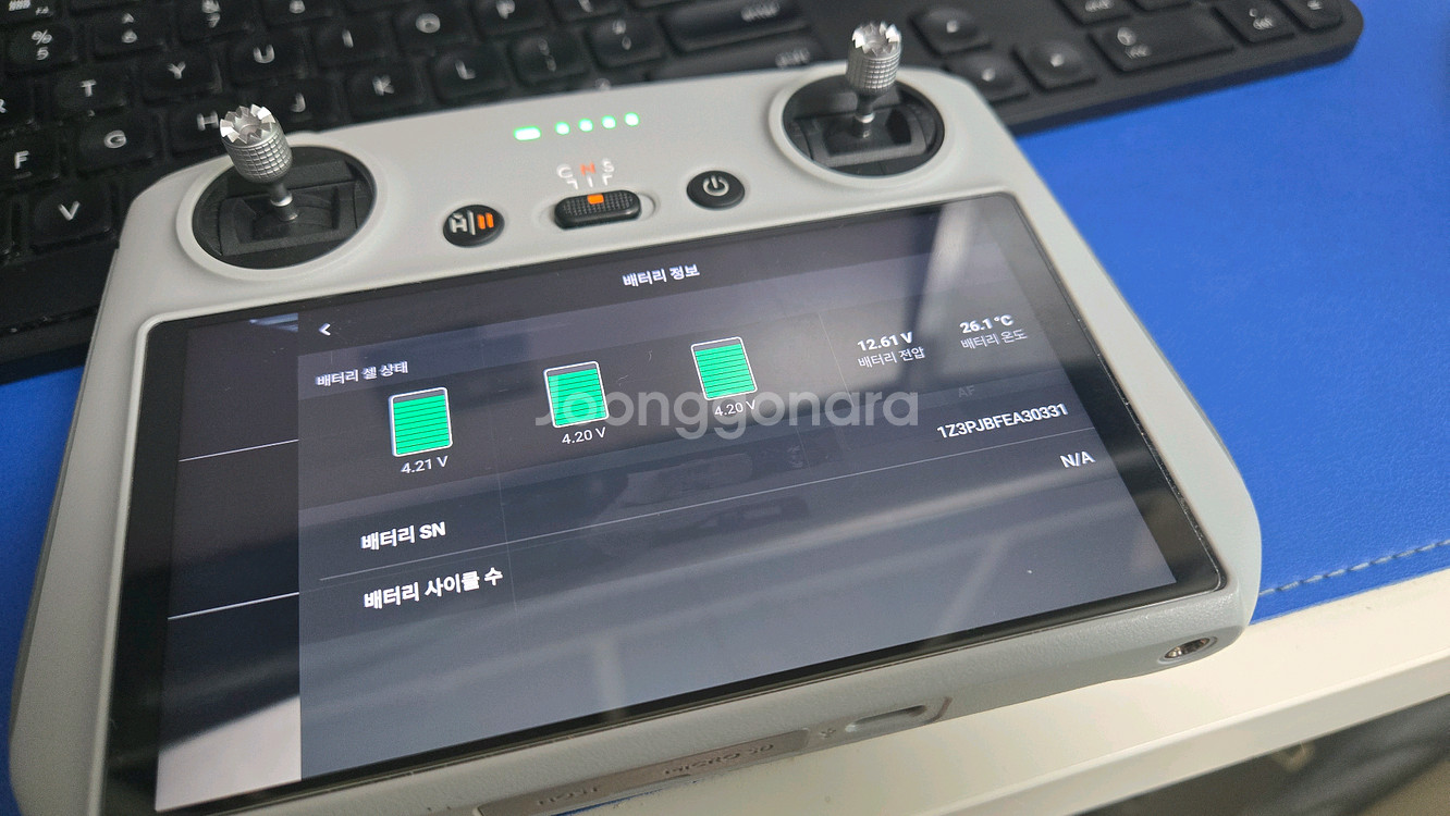 DJI 매빅 에어2S 플라이모어 콤보 +@--7