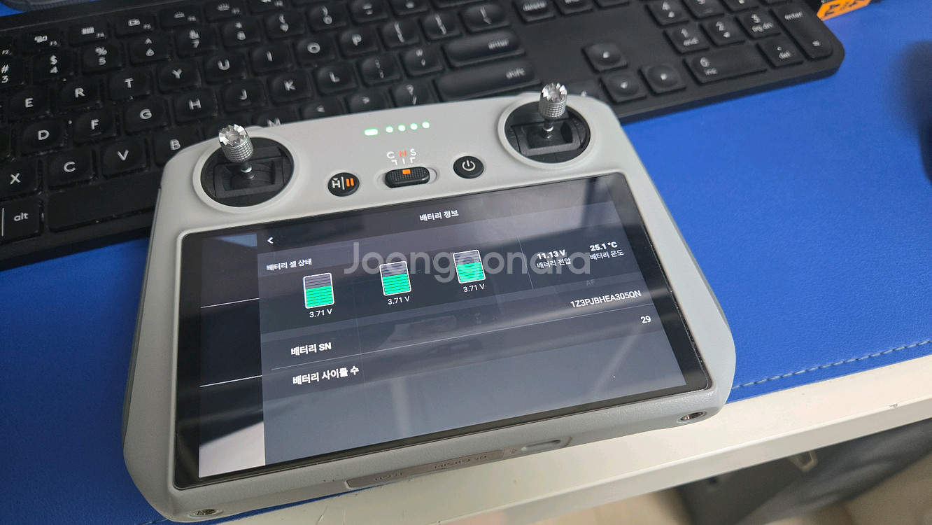 DJI 매빅 에어2S 플라이모어 콤보 +@--6