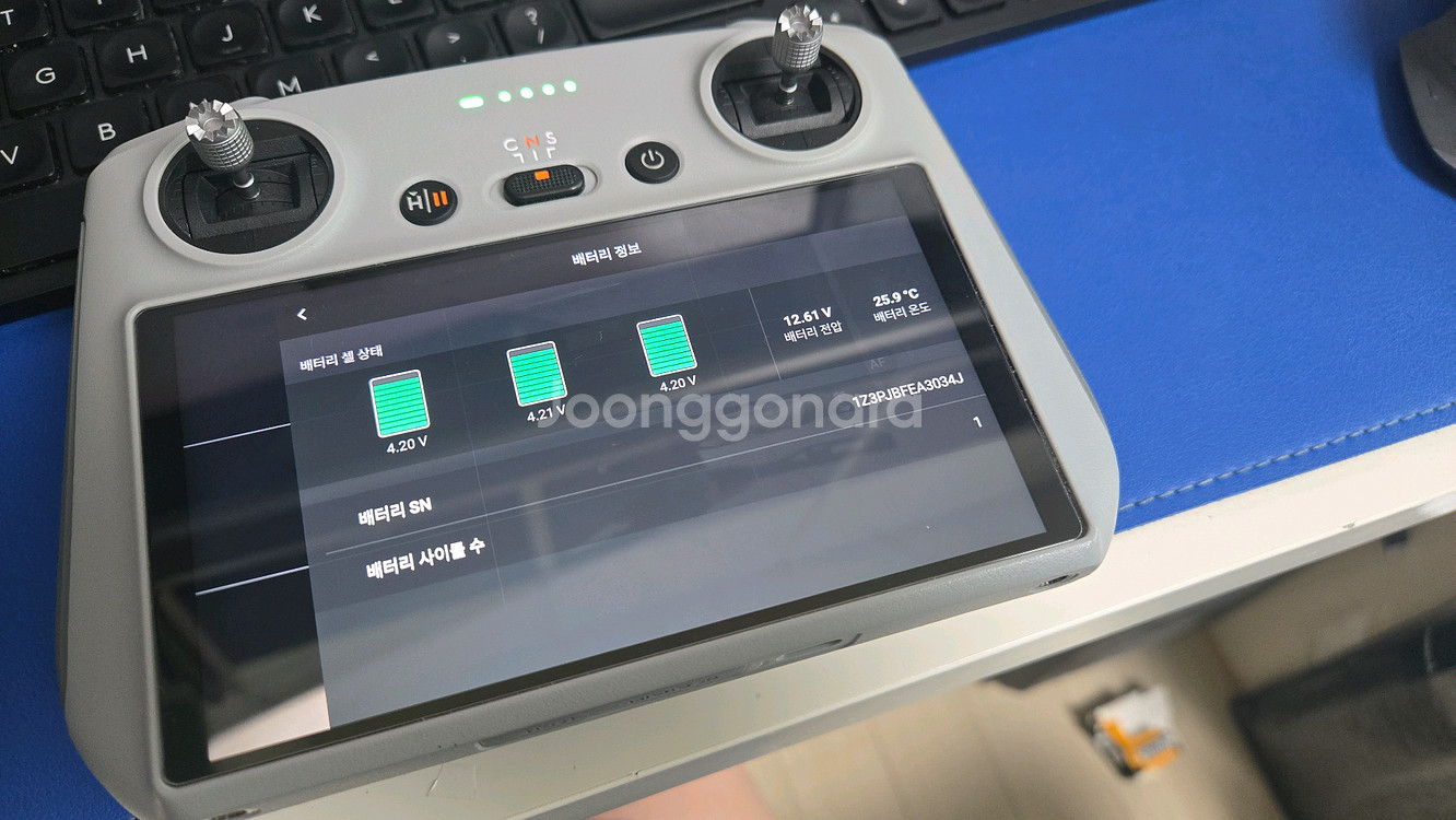 DJI 매빅 에어2S 플라이모어 콤보 +@--8