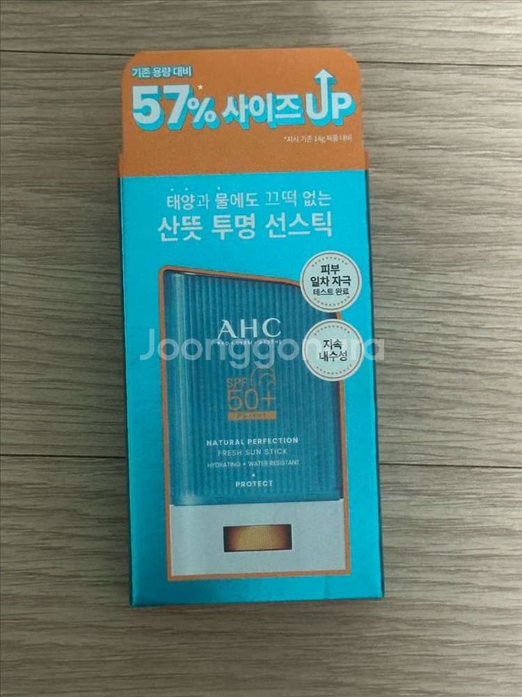 AHC 내추럴 퍼펙션 프레쉬 선스틱 22g--0