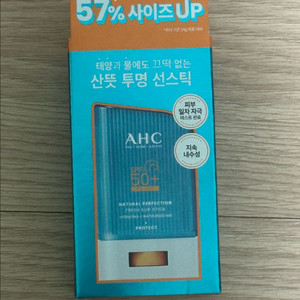 AHC 내추럴 퍼펙션 프레쉬 선스틱 22g