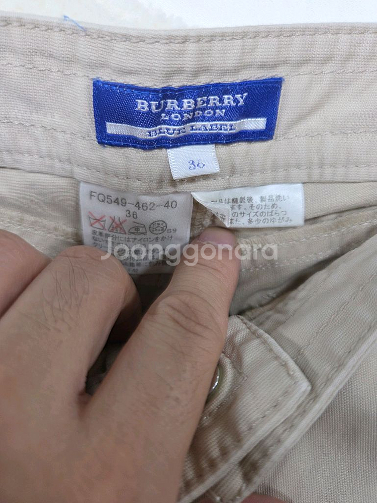 버버리 여성 일본판 블루라벨 코튼 7부 팬츠 36--2