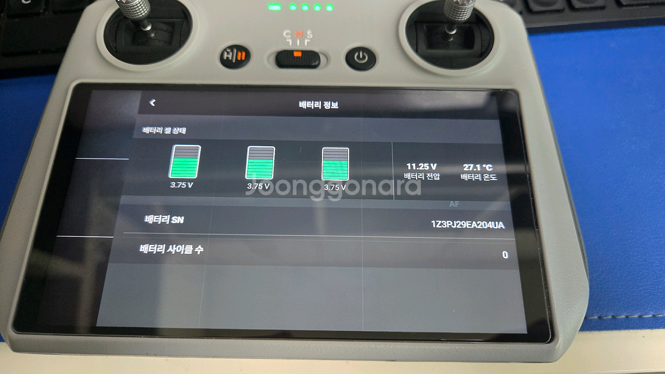 DJI 매빅 에어2S 플라이모어 콤보 +@--9