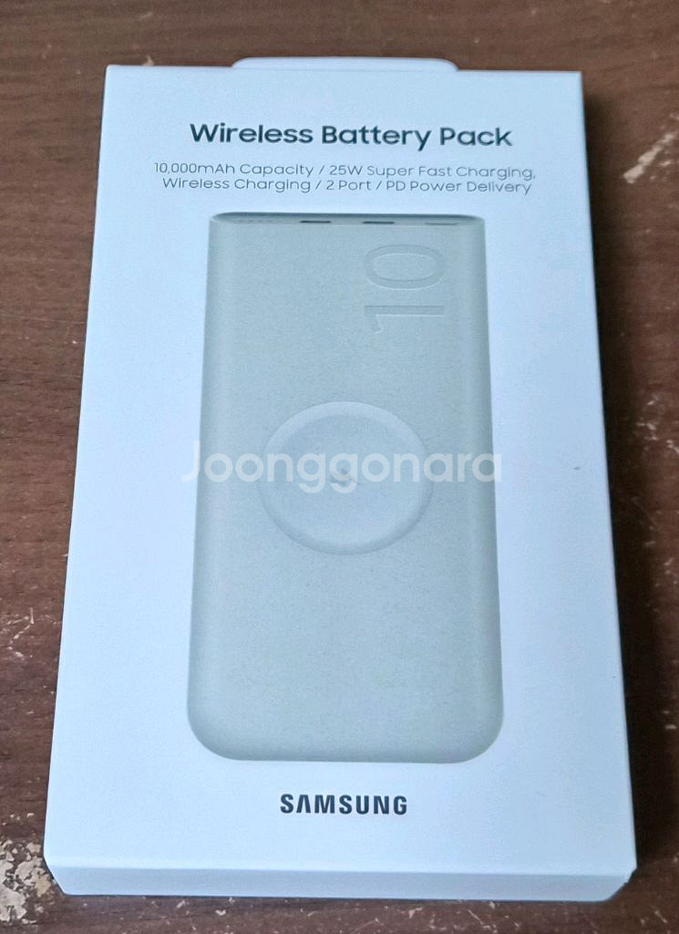 미개봉) 삼성 무선보조배터리 10,000mAh--0