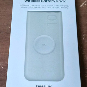 미개봉) 삼성 무선보조배터리 10,000mAh