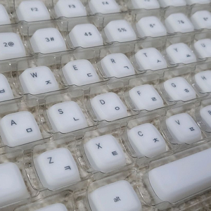 한글 실리콘 키캡 화이트