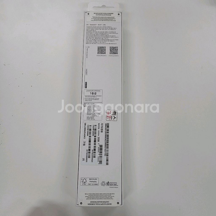 (미개봉새상품)갤럭시워치7 40mm 크림 택배퀵가능--1