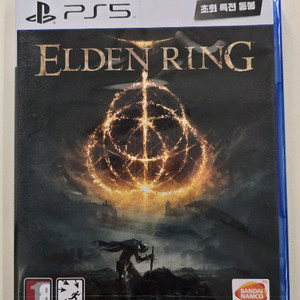 ps5 엘든링 미개봉 35,000 직거래 팝니다~