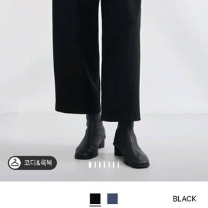 한섬 래트 울블렌드 원턱 크롭팬츠 66