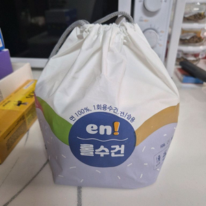 이앤 일회용 롤수건
