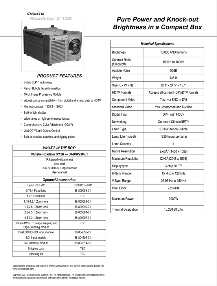 크리스티 중고빔프로젝터 S+12K 만안시 3칩DLP--3