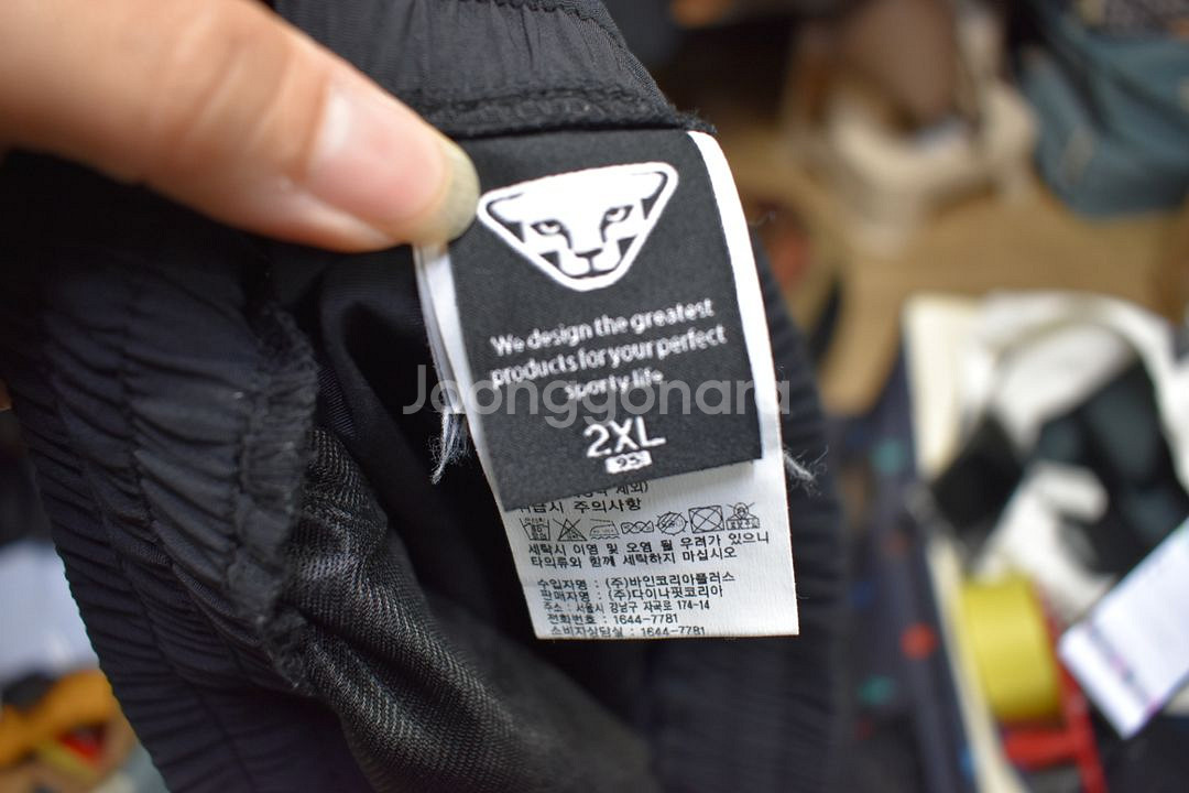 다이나핏 반바지<<2XL>>--2