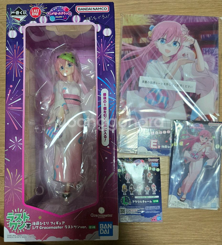 제일복권 봇치더락 고토 히토리 라스트원 + E상--0