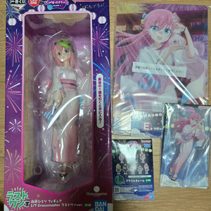 제일복권 봇치더락 고토 히토리 라스트원 + E상