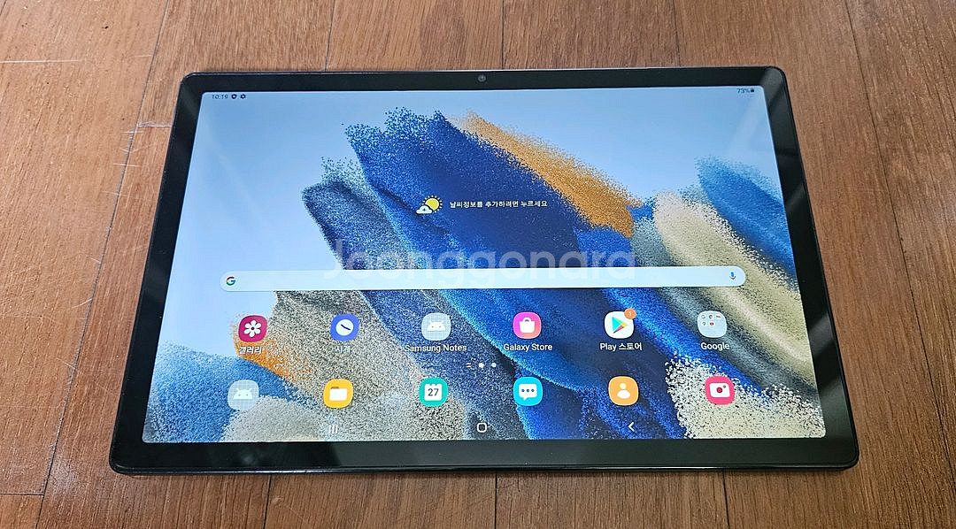 갤럭시탭A8 SM-X200 wifi 64G 판매해요--0