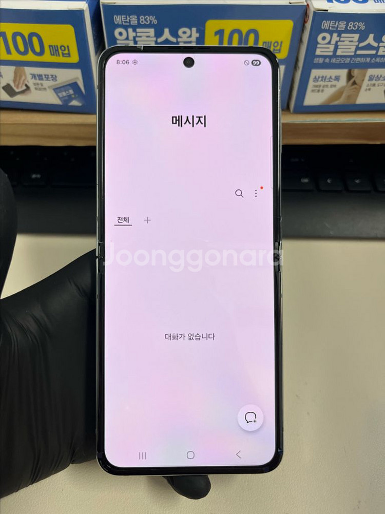 갤럭시Z플립5 512G 민트 S급!--8