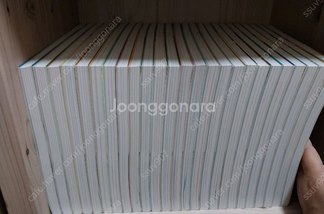 설민석 한국사 1~25권--1