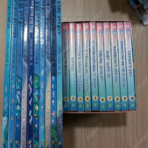 무지개물고기시리즈 10권 cd,dvd
