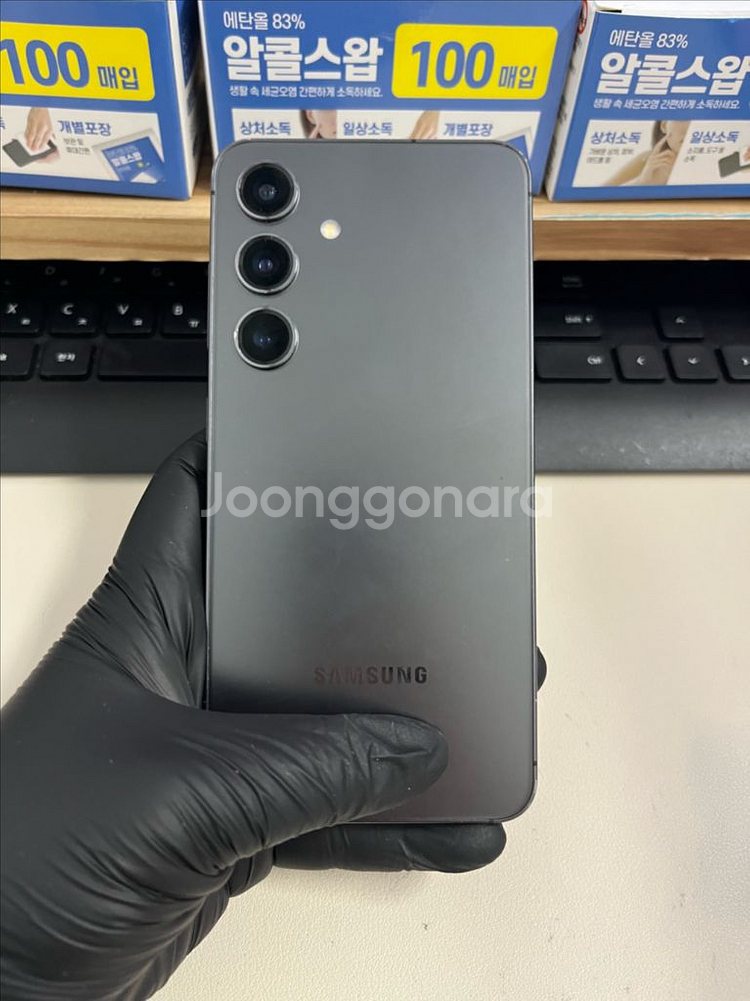 갤럭시S24 256G 오닉스블랙 S급!--1