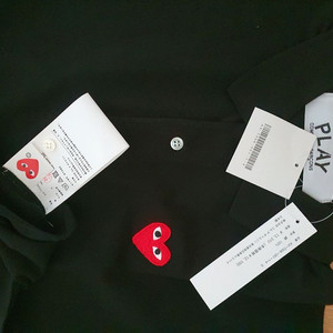 꼼데pk카라반팔 새상품