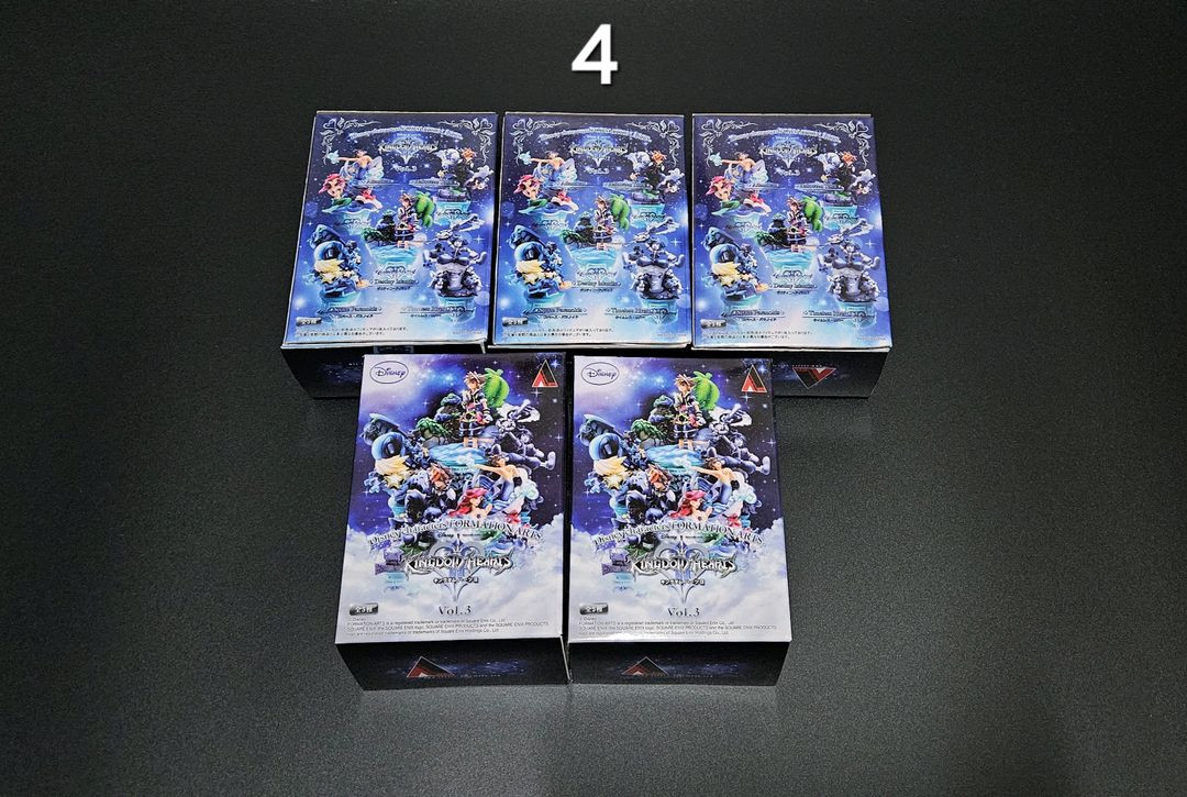 킹덤하츠 포메이션 아츠 팝니다--3