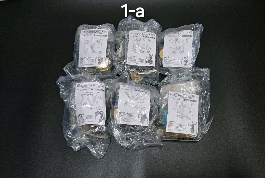 킹덤하츠 포메이션 아츠 팝니다--4