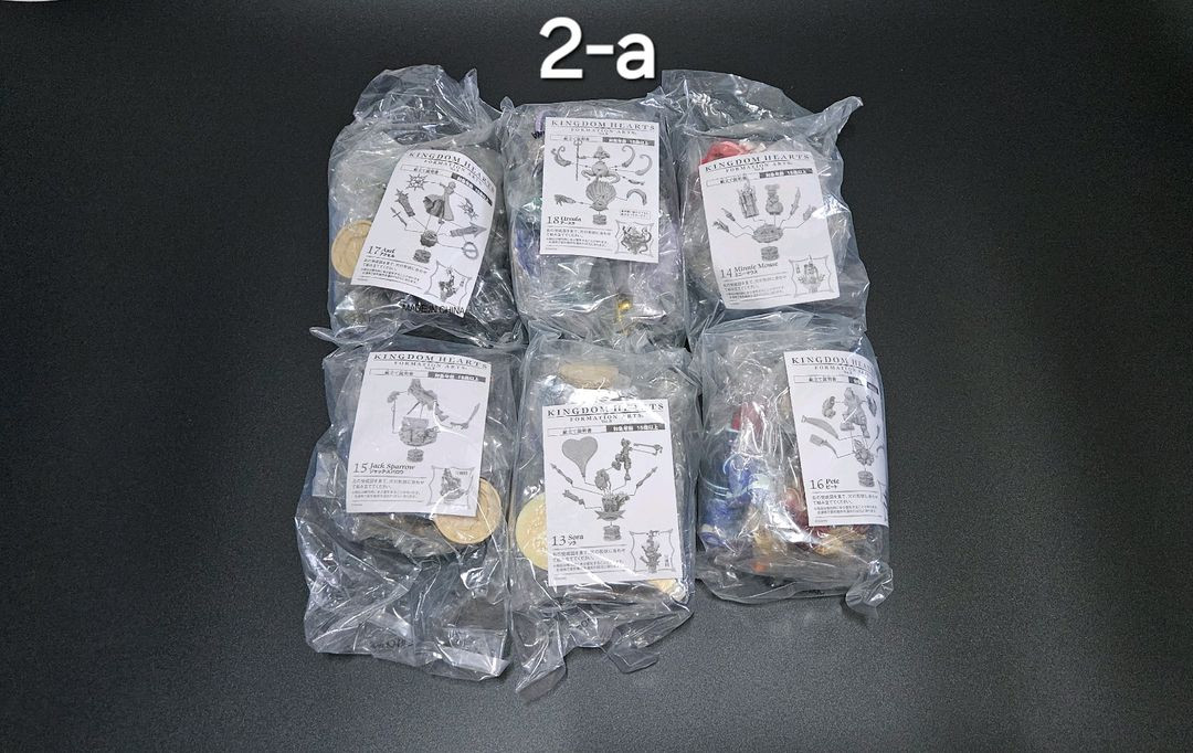 킹덤하츠 포메이션 아츠 팝니다--5