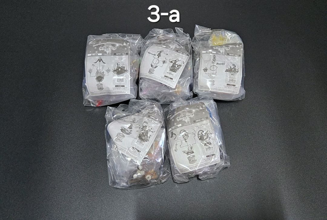 킹덤하츠 포메이션 아츠 팝니다--6