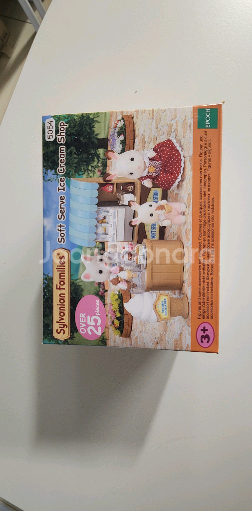 실바니안 패밀리 소프트 아이스크림가게 5054--2